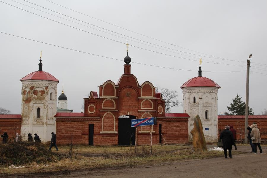 Troitskiy Rozhdestva Bogoroditsy Optin Monastery