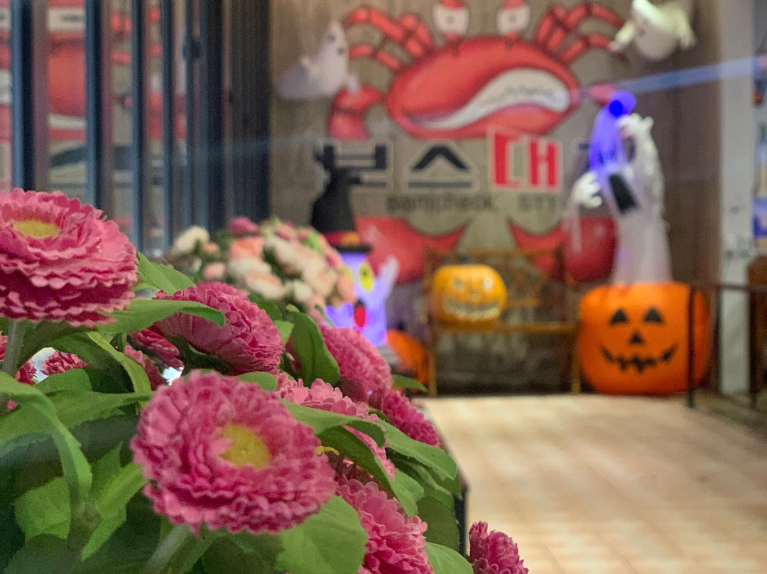 보스대게