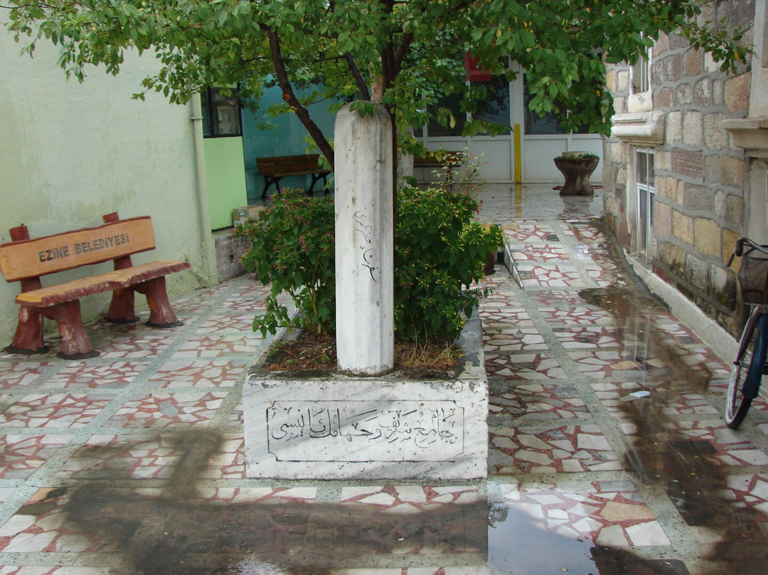 Sefer Sah’in kabri-Ezine必去景点
