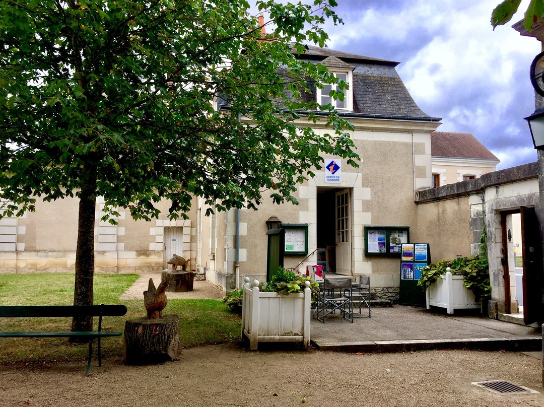 Bureau d’information touristique Azay-le-Ferron景点图片