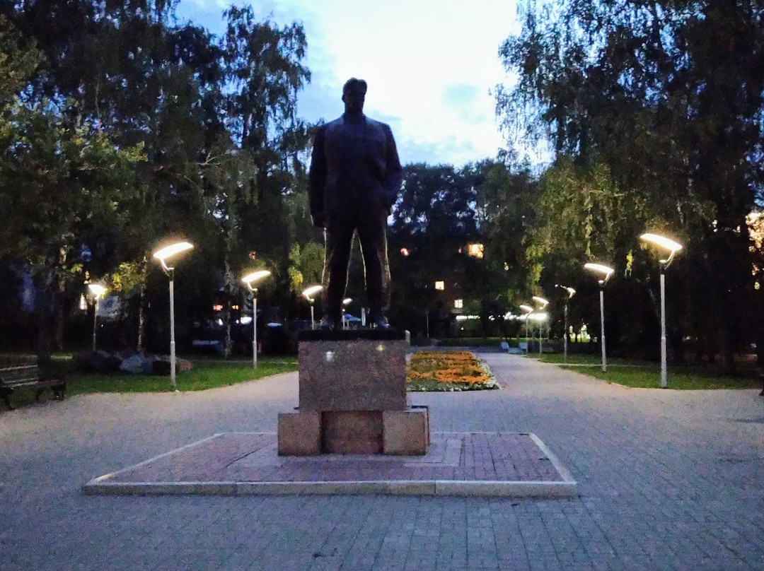 Monument to Mayakovskiy-乌法必去景点