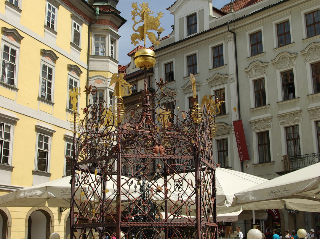 Male Namesti fountain景点图片