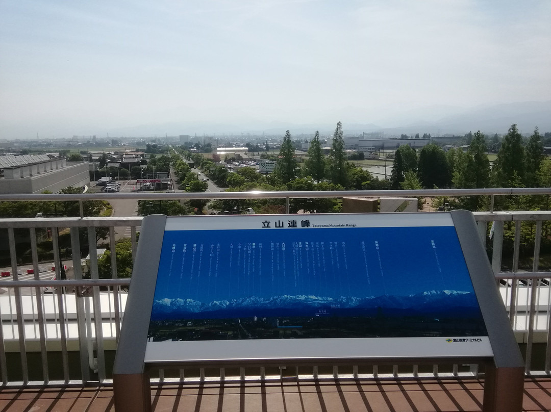 Toyama Airport Lookout Deck景点图片
