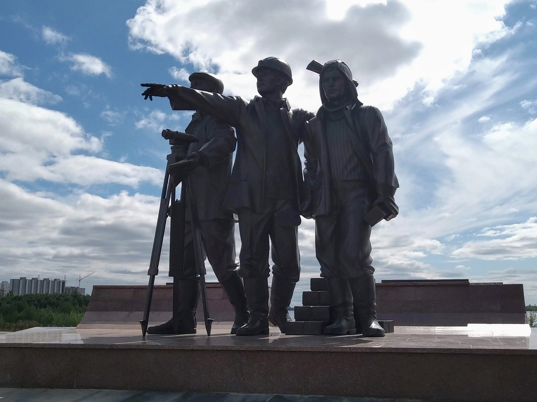 Pervoprokhodtsy Architectural Sculptural Composition景点图片