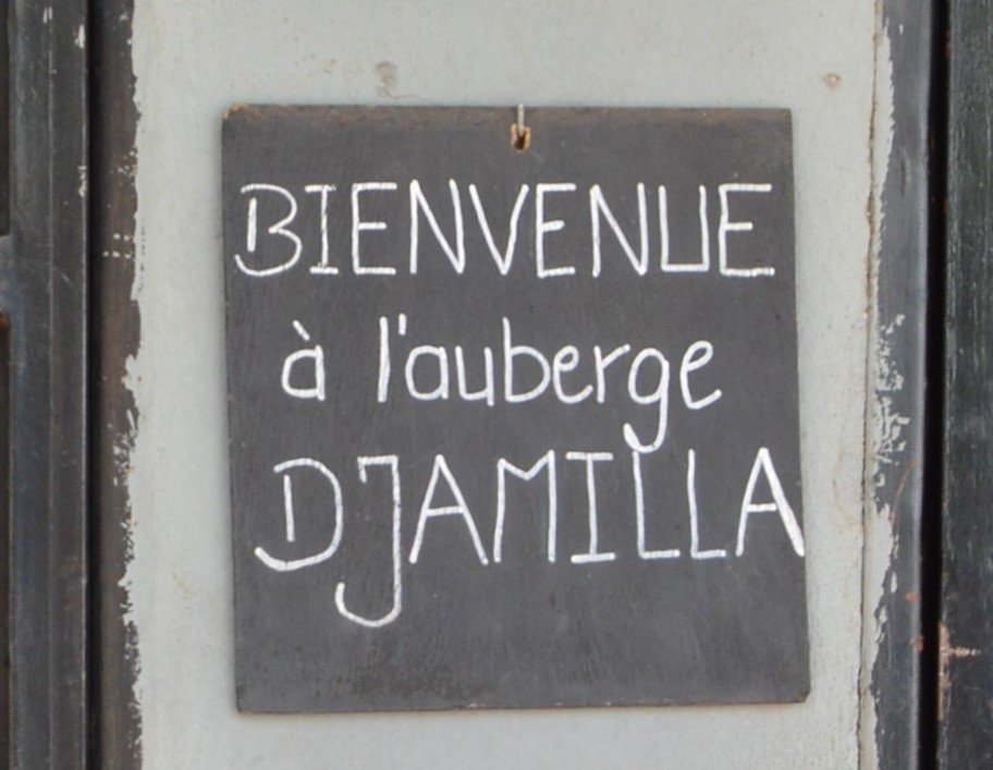 Auberge Djamilla-官方