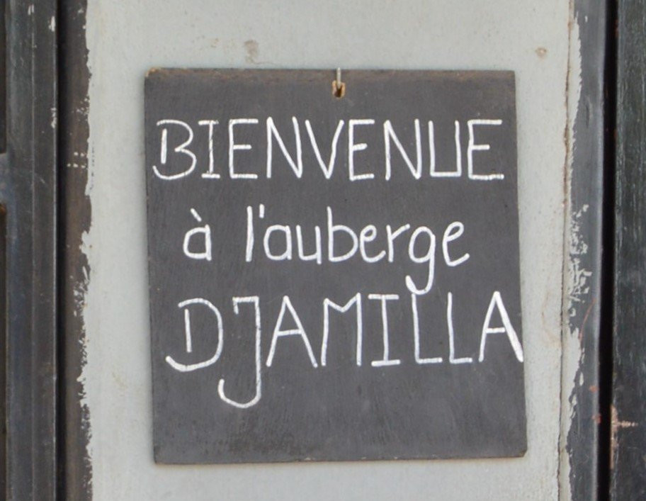 Auberge Djamilla主图