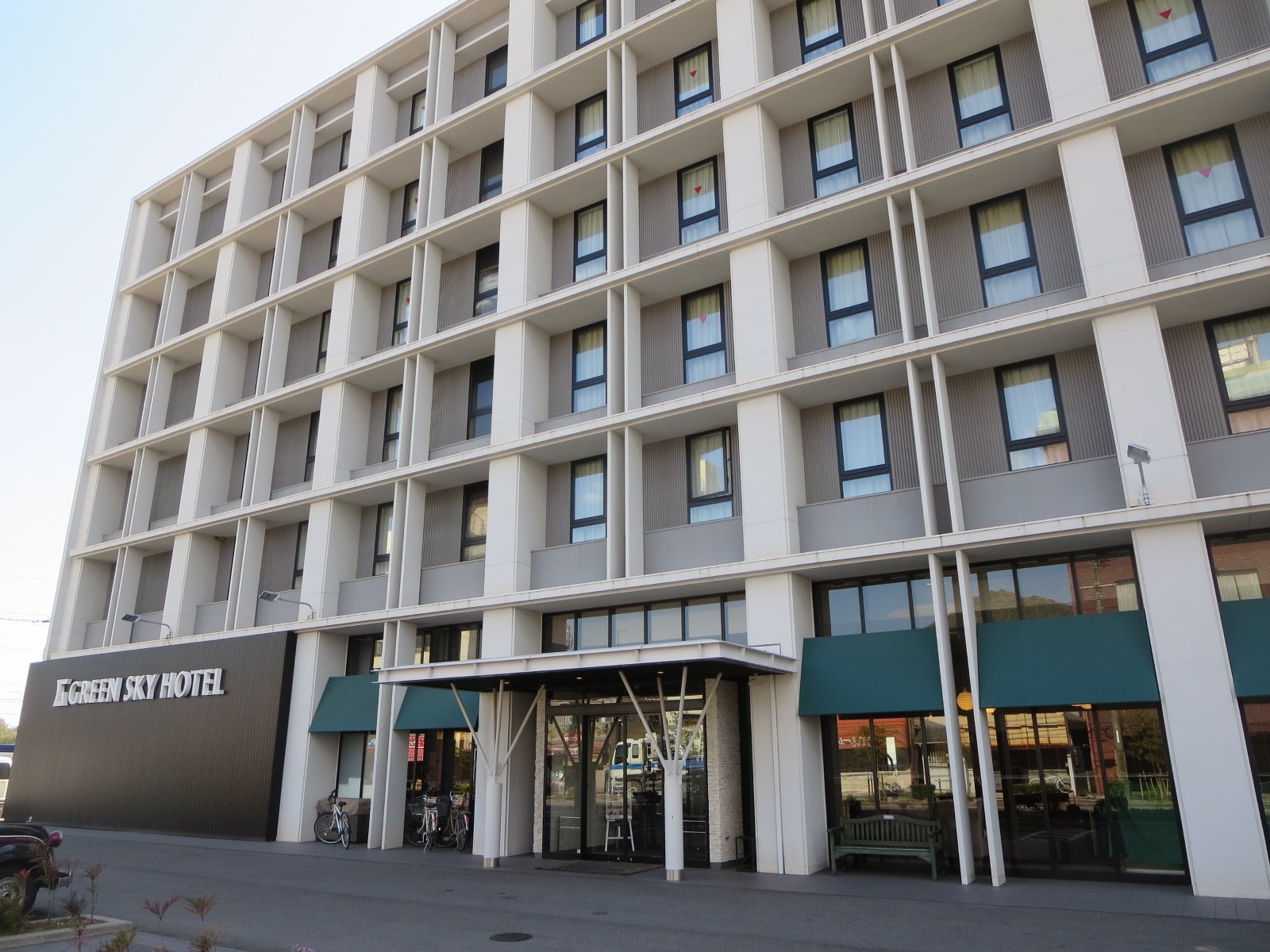 Green Sky Hotel Takehara-浴室