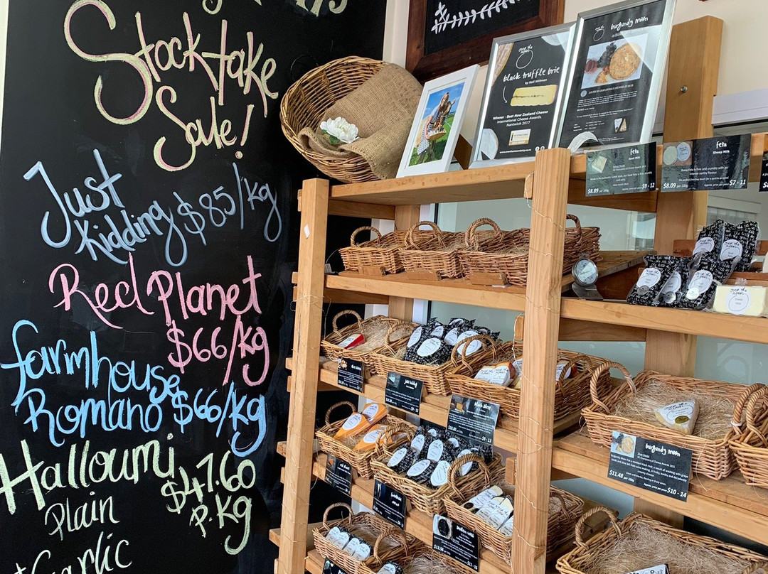 Over the Moon Dairy-普塔鲁鲁必去景点