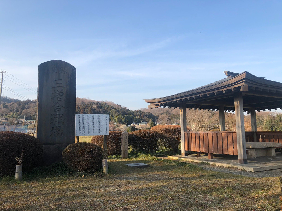 The Site of Mimase Battlefield Monument景点图片