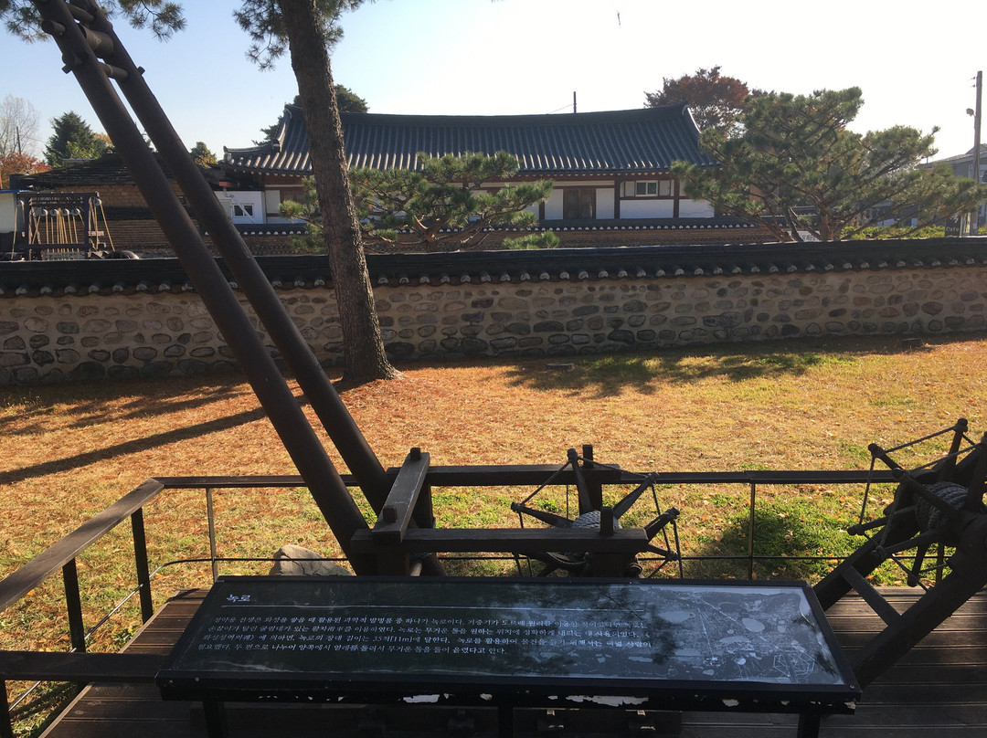 Dasan Heritage Site-南杨州市必去景点