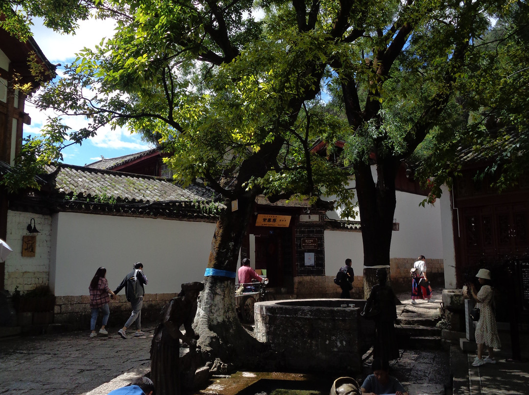 三眼井-丽江市必去景点