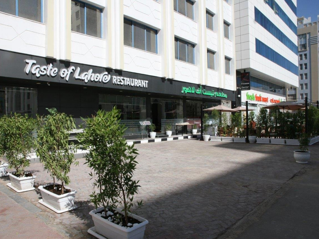 Taste of Lahore Restaurant