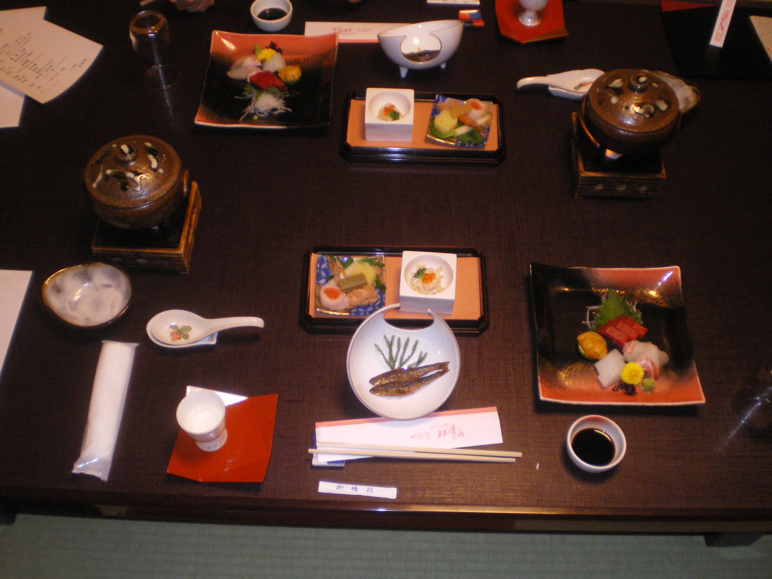 Futabaso-官方