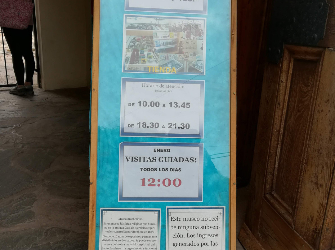 Museo Brocheriano景点图片