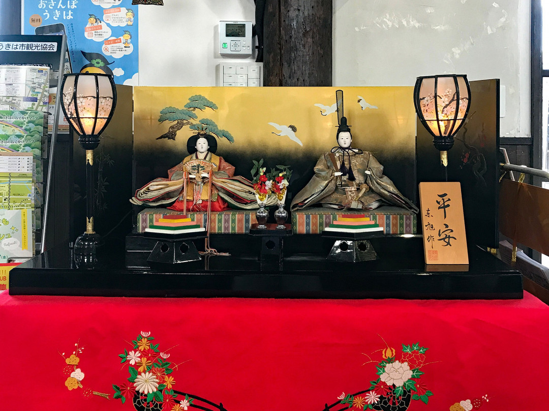 Yoshiimachi Kanko Kaikan Kura-浮羽市必去景点