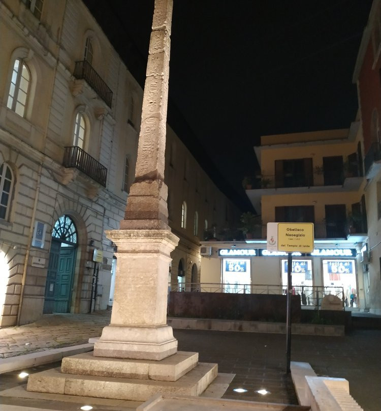 Obelisco Egizio景点图片