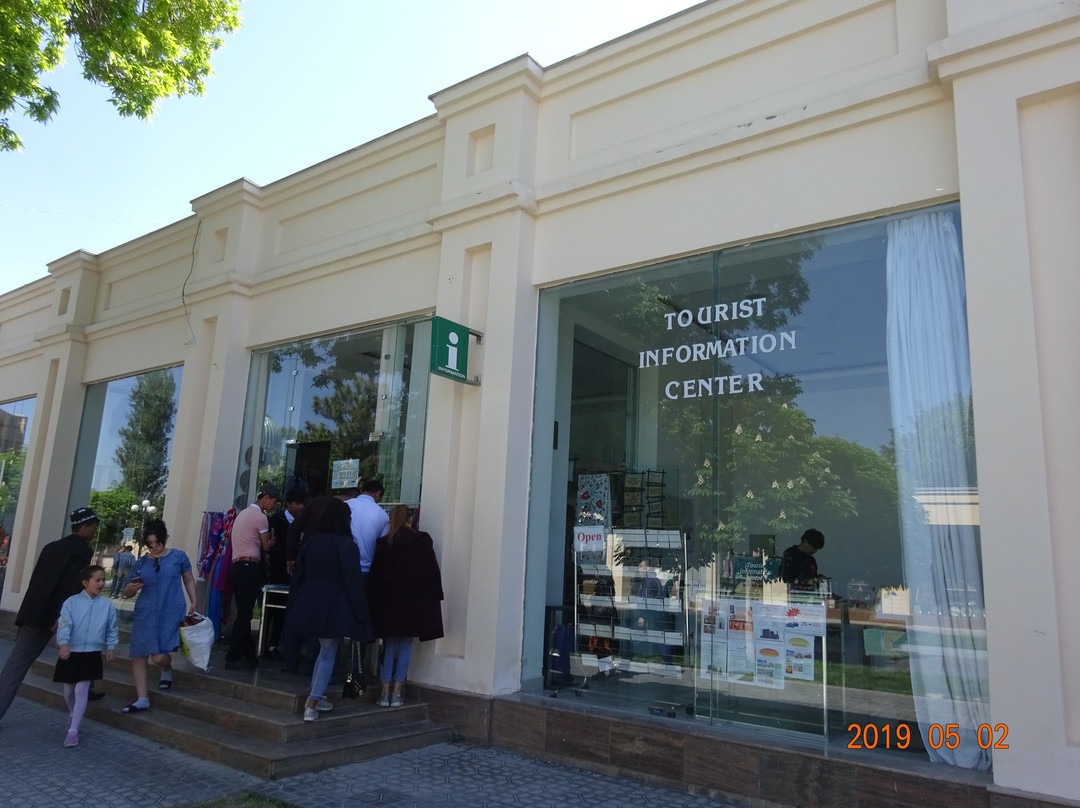 Samarkand Tourist Information Center