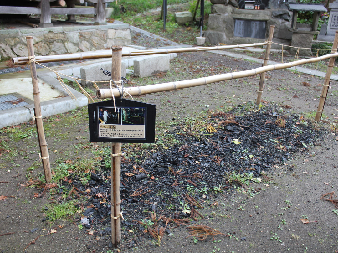 Shunkozan Engakuji Temple景点图片