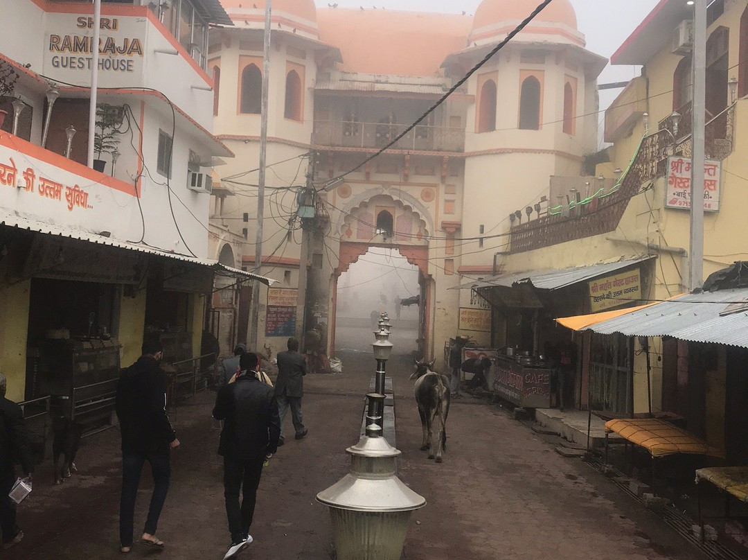 Ram Raja Temple-欧恰必去景点