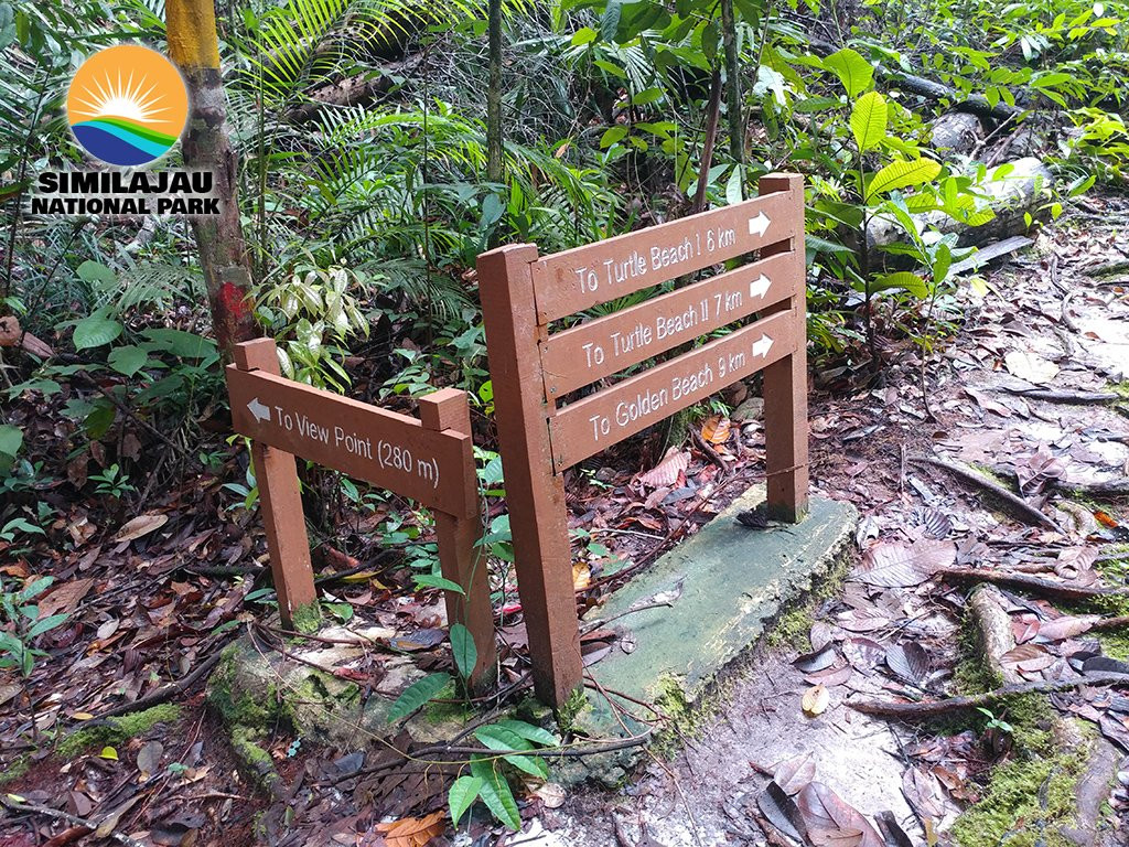 Similajau National Park-宾图卢必去景点