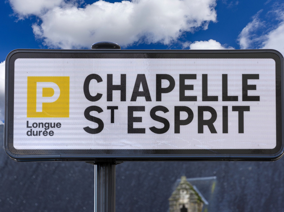 Chapelle du Saint-Esprit景点图片