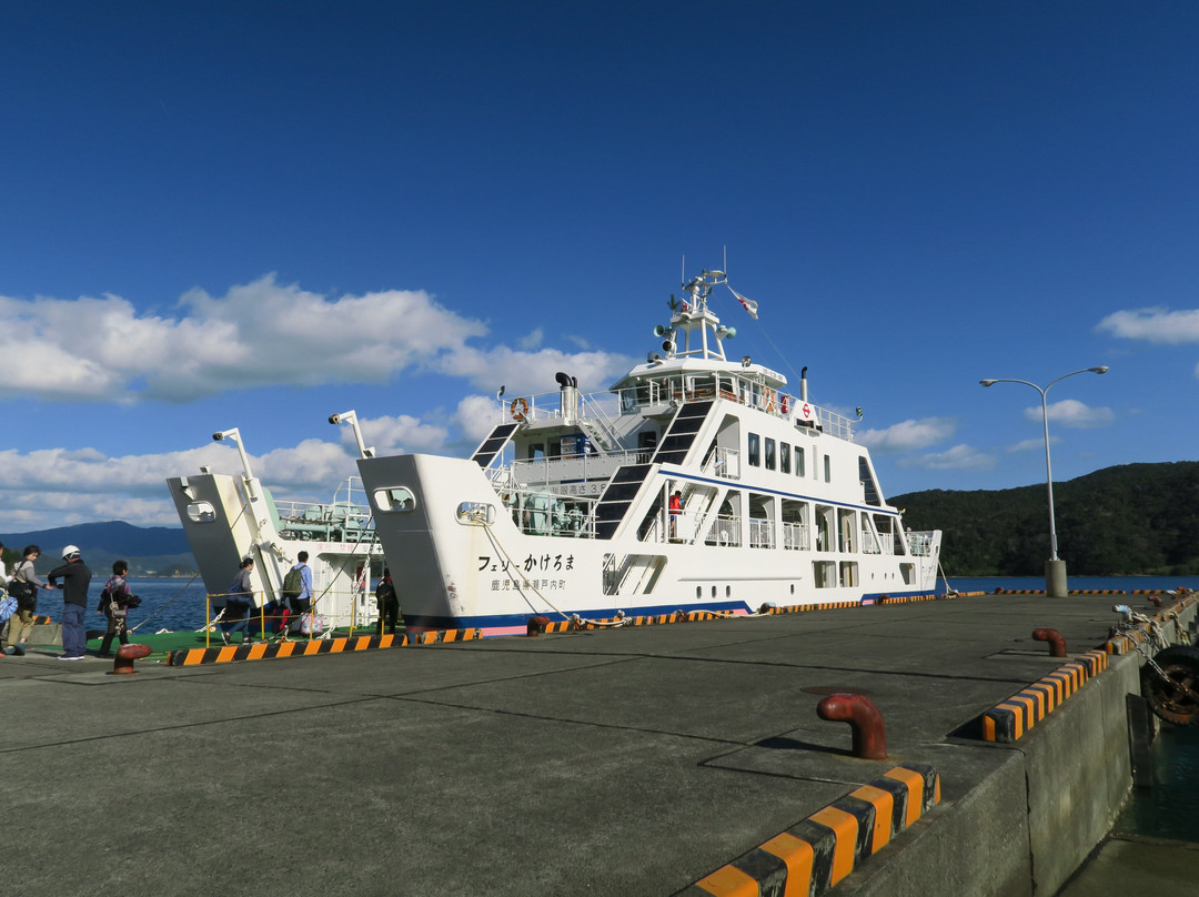 Ferry Kakeroma景点图片