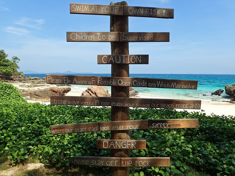 神木岛度假村主图