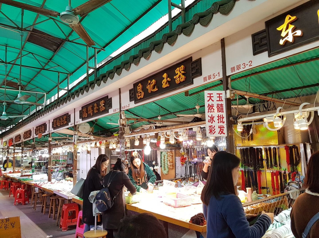 华林寺玉器一条街-广州市必去景点