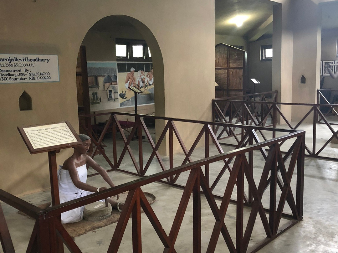 Tharu Cultural Museum and Research Center-苏拉哈必去景点