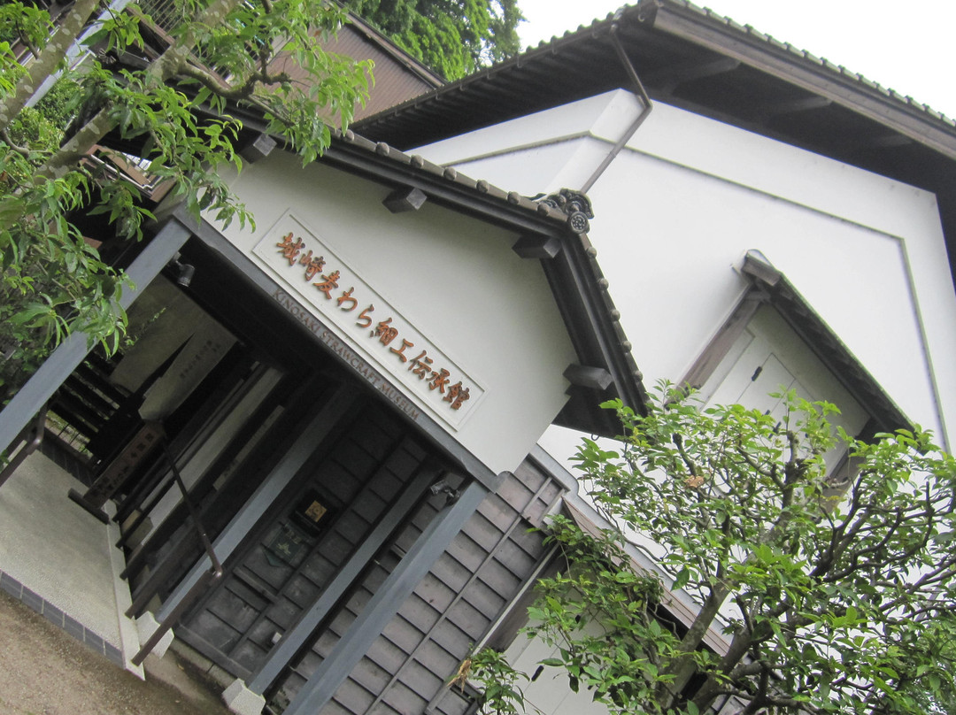 Kinosaki Traditional Straw Work Museum景点图片