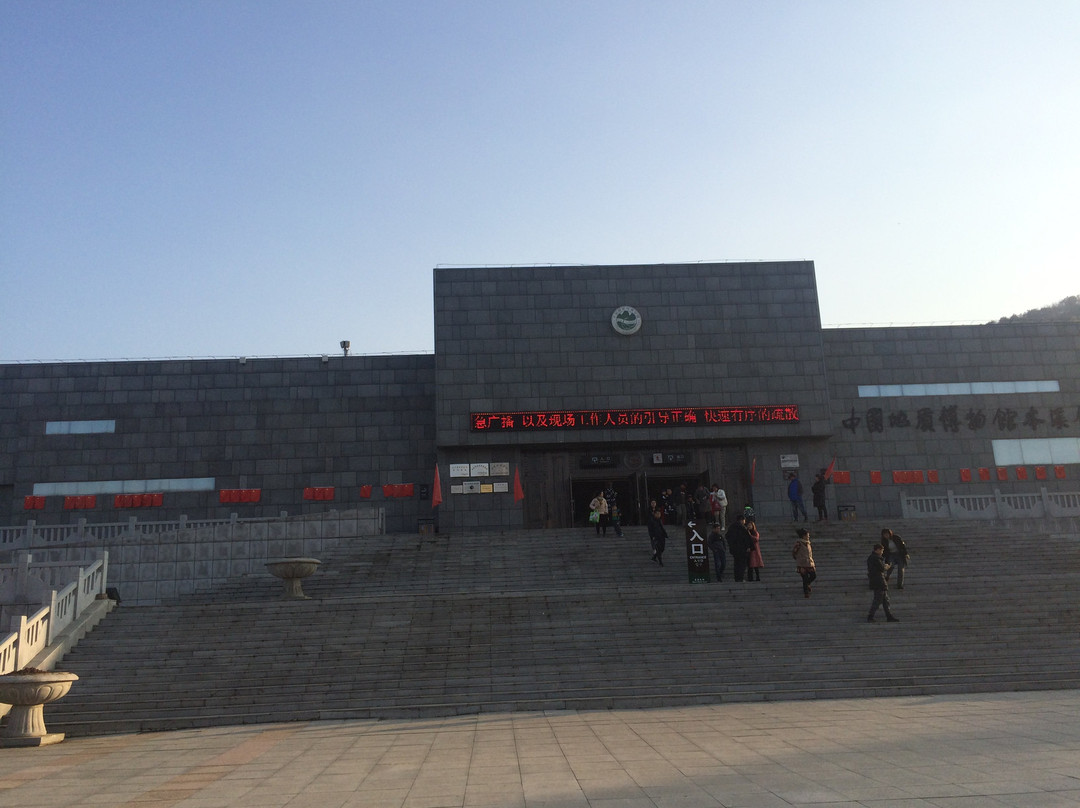 本溪地质公园-桓仁满族自治县必去景点