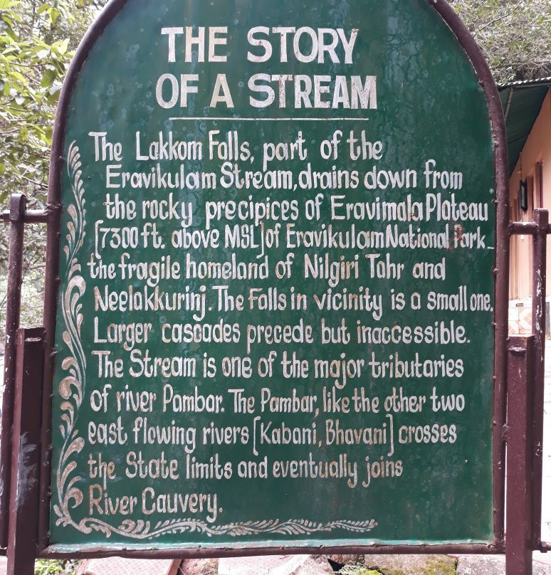 Lakkam Waterfalls景点图片