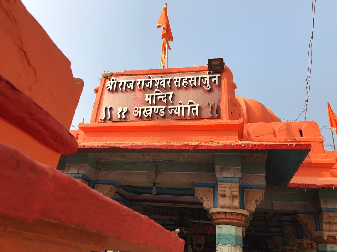 Rajarajeshwara Temple景点图片
