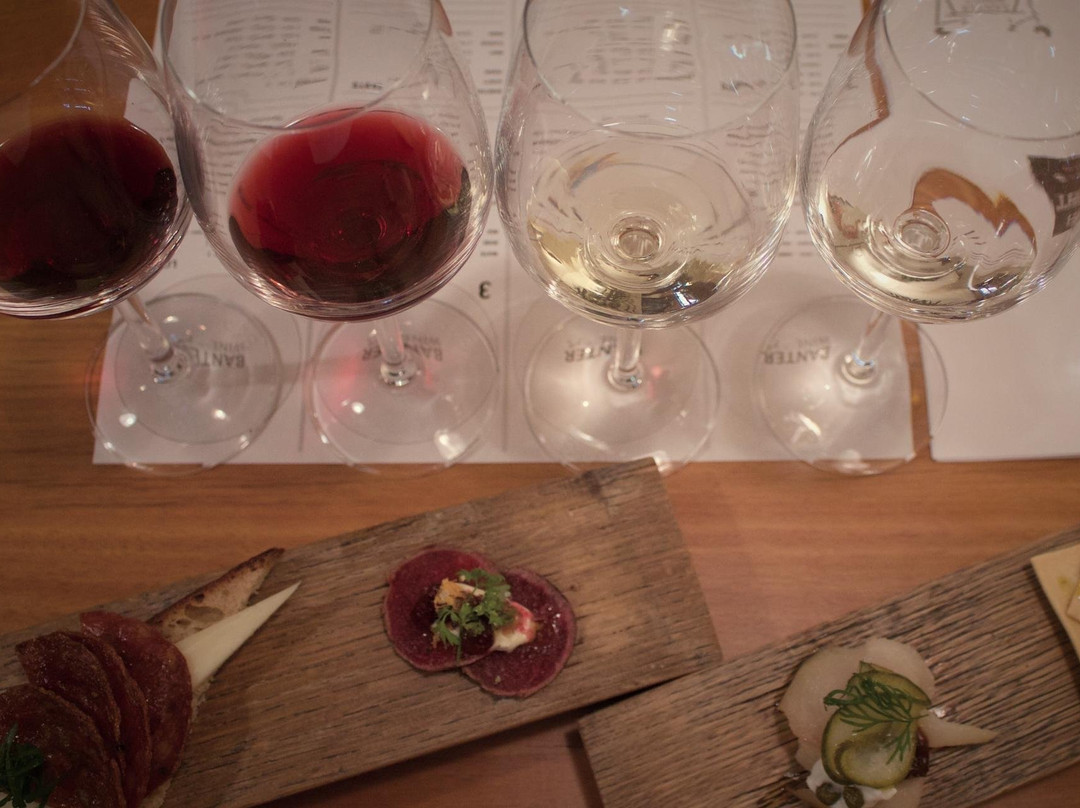 Banter Wine Co-汉道夫德国村必去景点