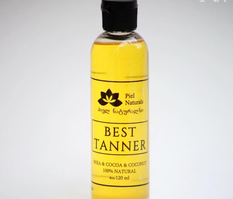 Piel Naturals-巴统必去景点