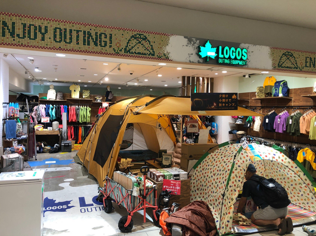 三井奥特莱斯购物城 入间-入间市必去景点