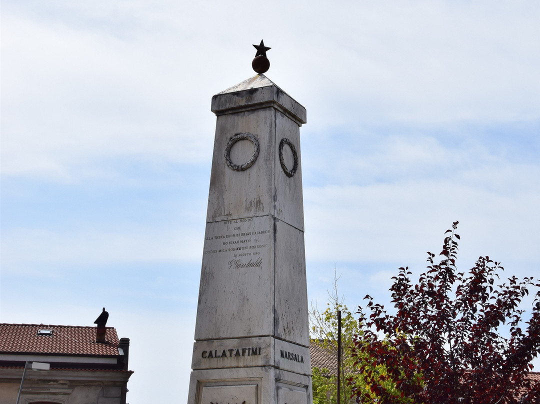 Obelisco di Garibaldi景点图片