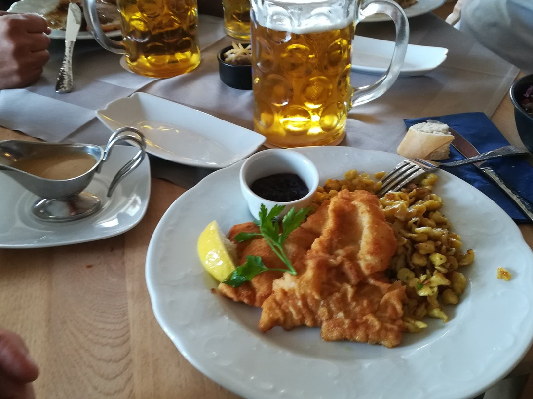 Landgasthof Böck Restaurant Wankerl主图