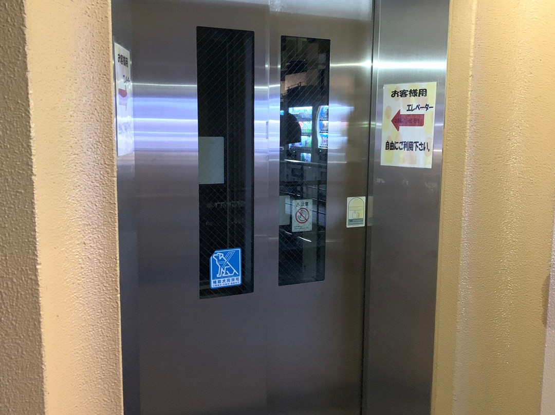 Adatara Service Area Outbound-本宫市必去景点