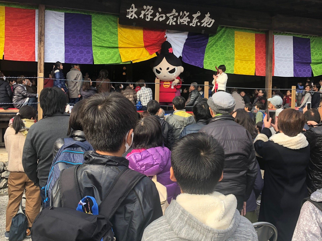 Rinzaiji Temple-静冈市必去景点