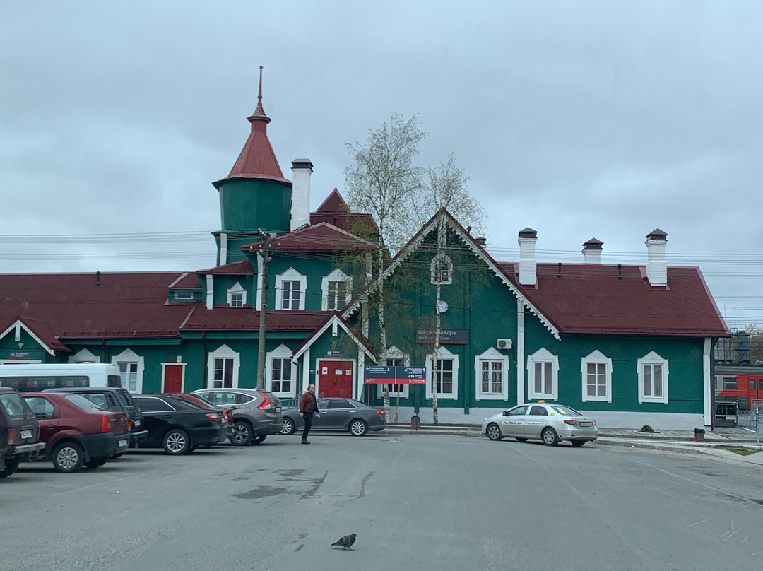 Railway Station of  Medvezhyegorsk景点图片