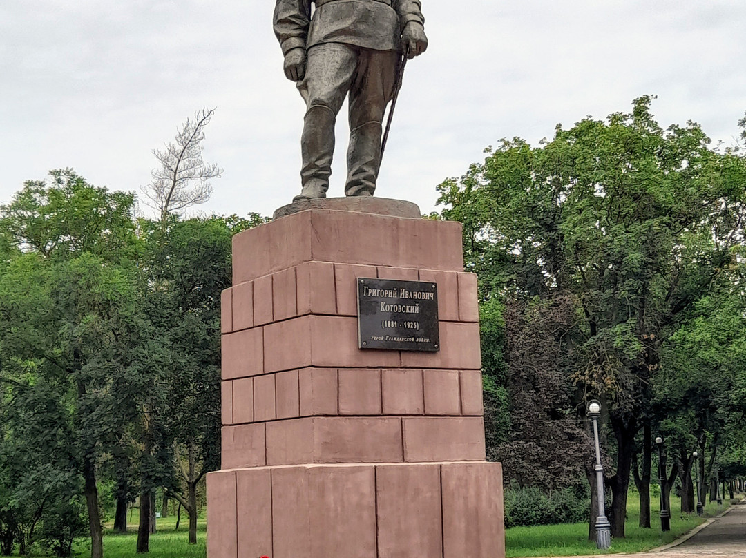 Monument To Kotovsky