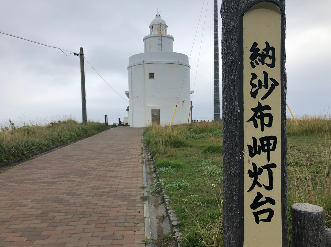 Cape Nosappu Lighthouse-根室市必去景点