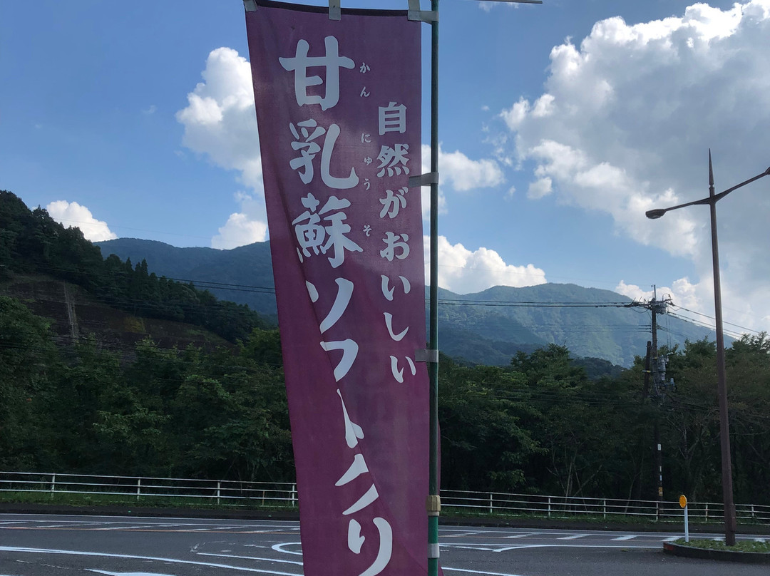 Yamanokuchi Michi-no-Eki-都城市必去景点