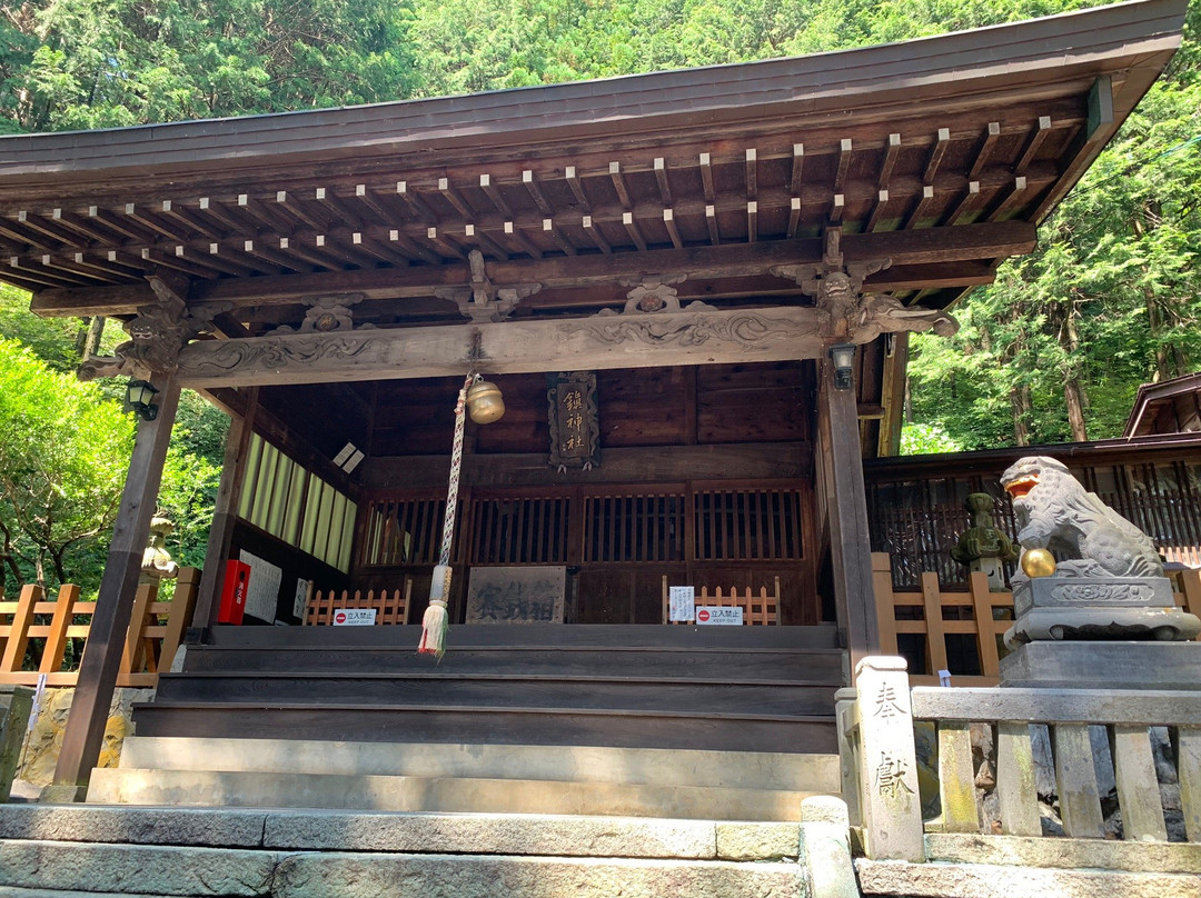 Shizume Shrine-盐尻市必去景点