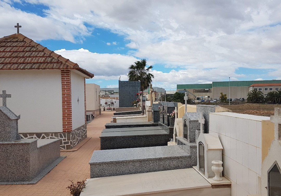 Cementerio de San Javier-圣哈维耶尔必去景点
