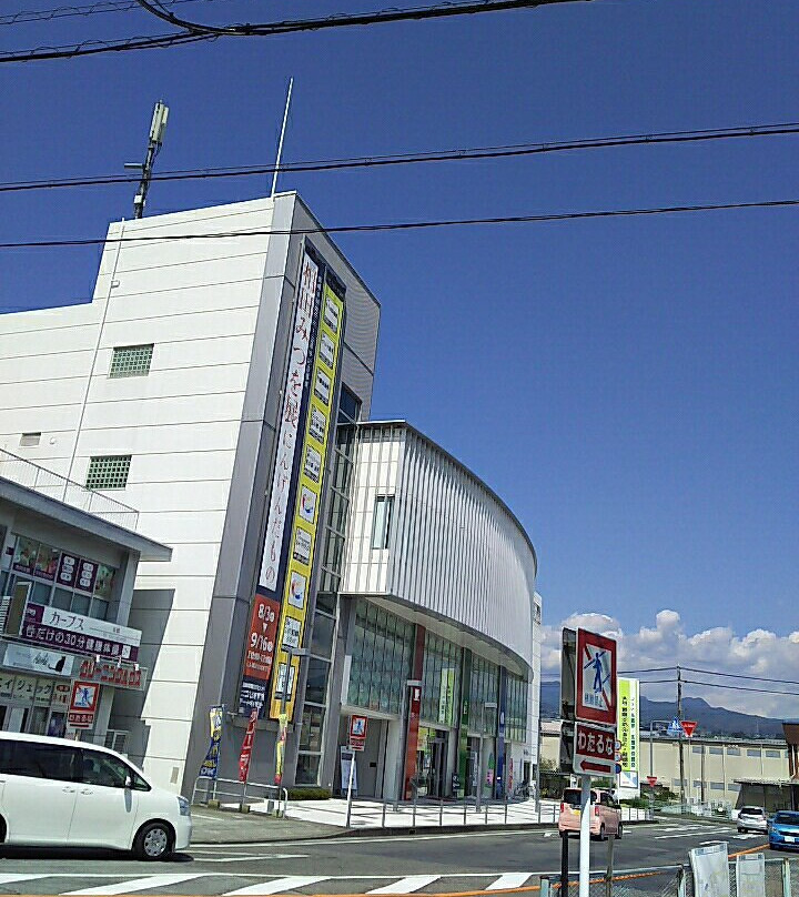 Nirasaki City Chiiki Joho Hasshin Center景点图片