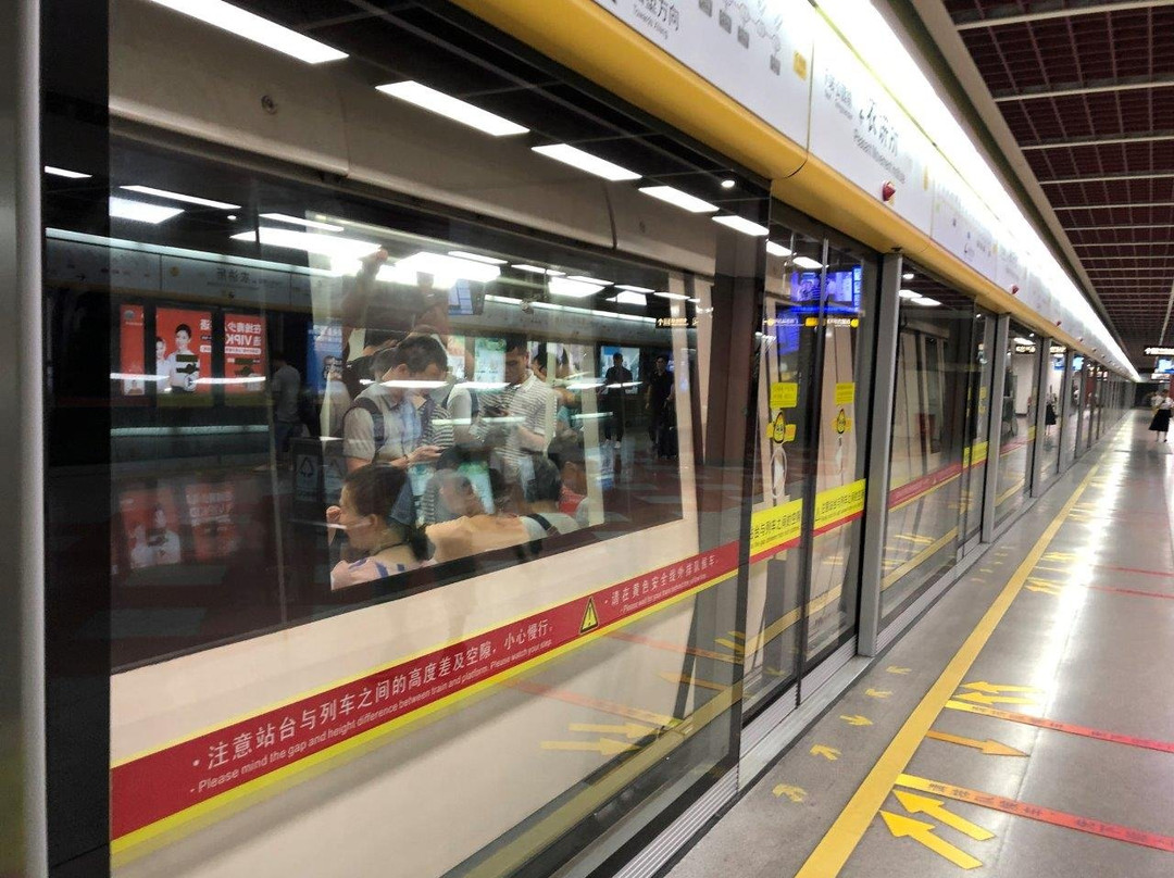 广州地铁景点图片