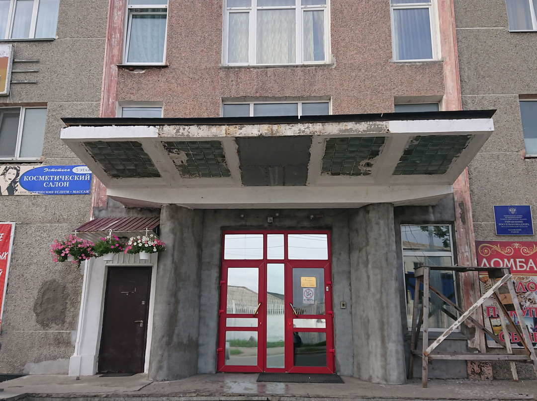 Kholmsk Hotel主图