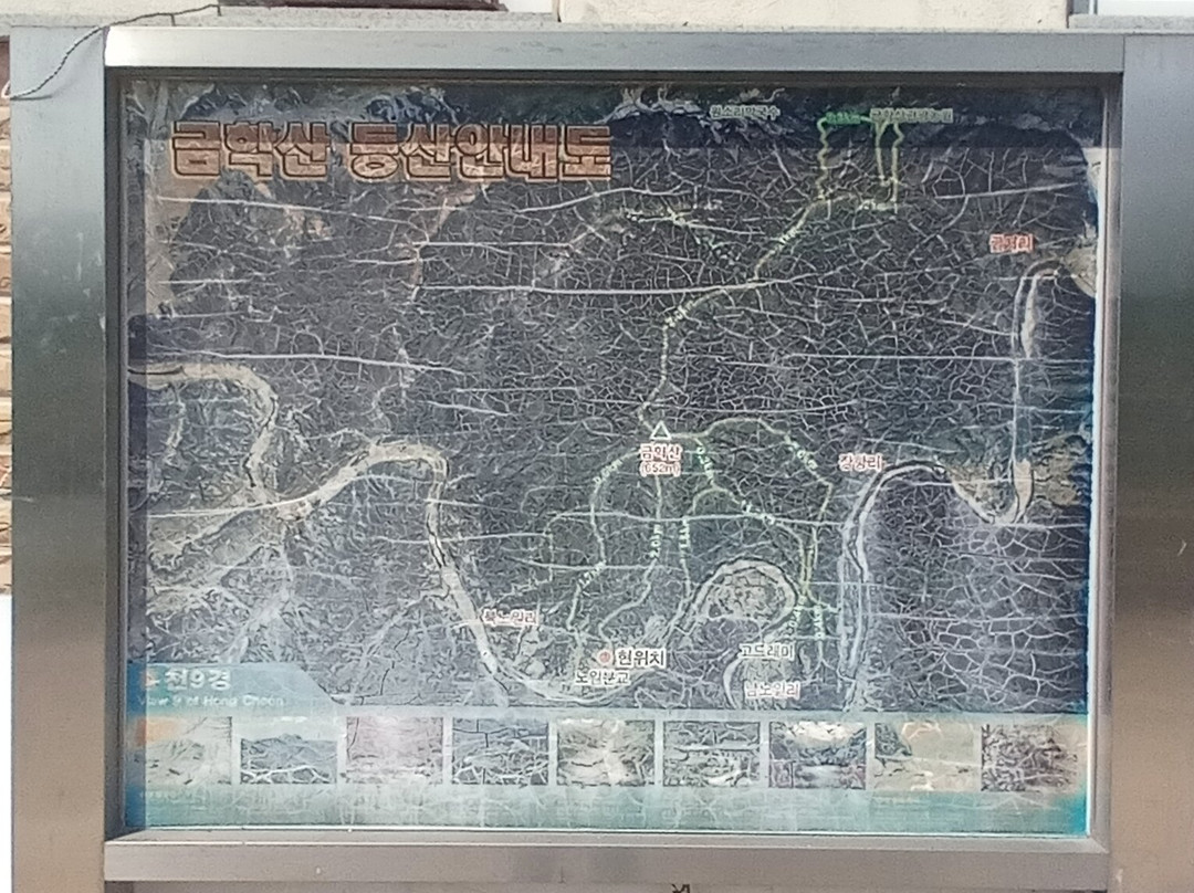 Geumhaksan-洪川郡必去景点